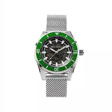 Sea-Gull 816.22.7063k-A