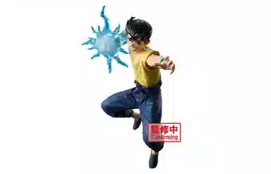 BANPRESTO 14cm