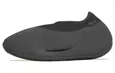 adidas Yeezy Knit Runner "Fade Onyx"