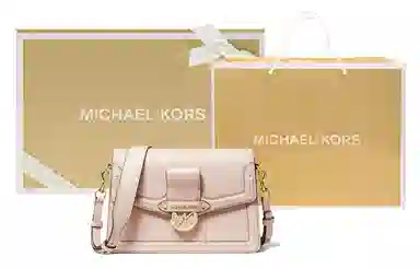 MICHAEL KORS MK Jessie LOGO