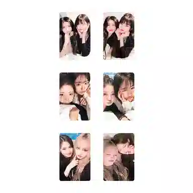 STARSHIP Entertainment IVE 1I'VE MINE SW5.0