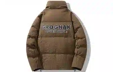 GROGNAK