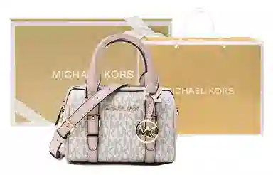 Michael Kors Bedford Mini Boston Bag