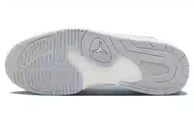 Jordan Stadium 90