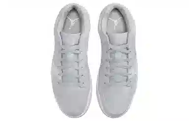 Jordan Stadium 90