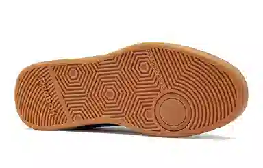 Reebok Court Advance Brown