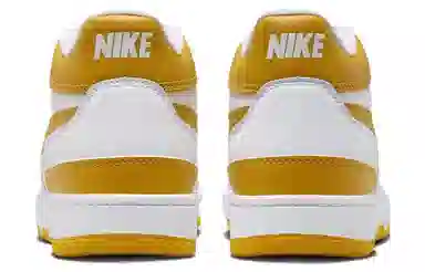 Nike Mac Attack "White and Yellow Ochre"