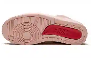 Jordan Air Jordan 2 Retro Just Don Arctic Orange