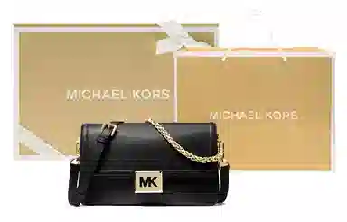 MICHAEL KORS MK Sonia LOGO