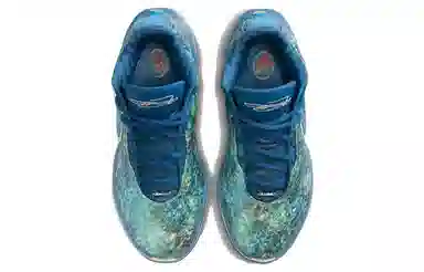 Nike Lebron 21 "Abalone"
