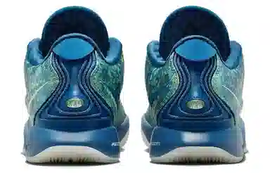 Nike Lebron 21 "Abalone"