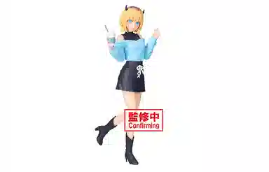 BANPRESTO MEMcho 19cm