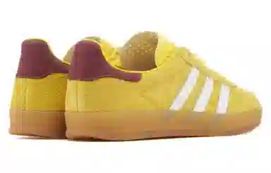 adidas originals Gazelle Indoor