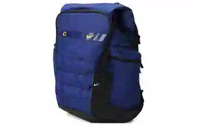 Nike Trey 5 Kd Nk Bkpk 2.0