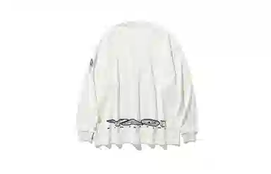 nautica white sail COIN FW23 T