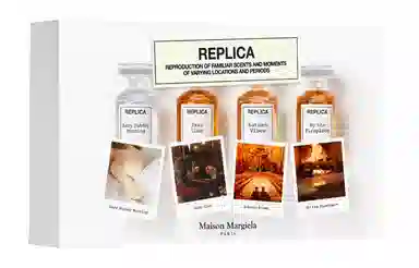 Maison Margiela 2023 EDT 7ml*4