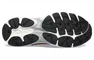 Saucony ProGrid Omni 9 Premium Pink