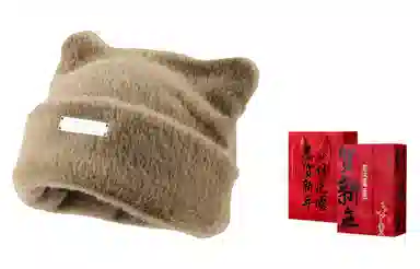 US8ACC