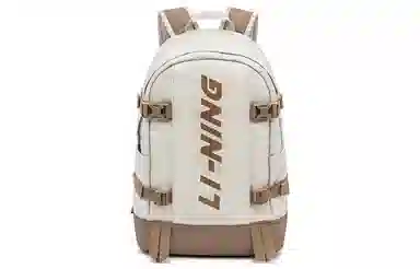 LiNing Backpack Oatmeal Grey/Card Brown
