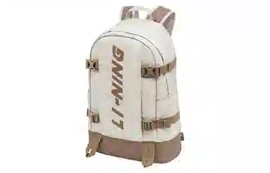 LiNing Backpack Oatmeal Grey/Card Brown