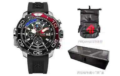 CITIZEN Promaster PU 50mm BJ2167-03E