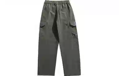 33TH Cargo Pants