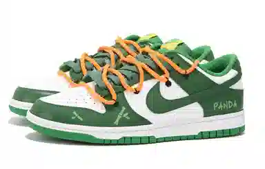 Nike Dunk Low