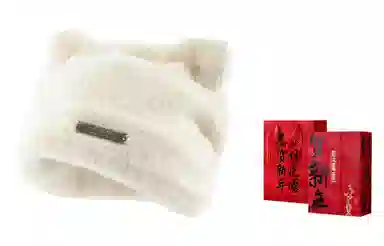 US8ACC
