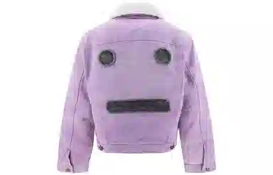 Acne Studios SS23 Face