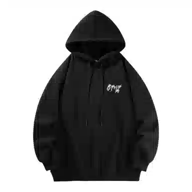 LIGHTNING MONSTER Logo