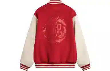 LiNing CF Logo