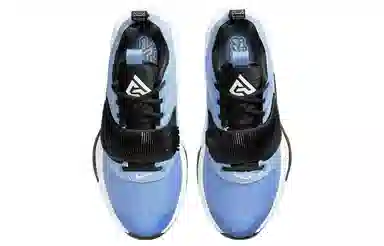 Nike Freak 3 TB Blue White