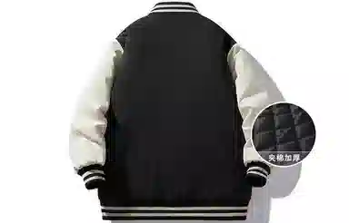 SandKnit Varsity Jacket