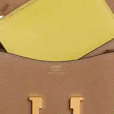 HERMES Constance Slim Evercolor