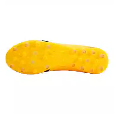 PUMA Ultra Match MG
