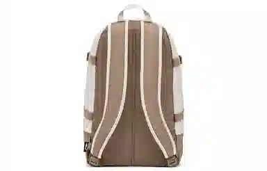 LiNing Backpack Oatmeal Grey/Card Brown