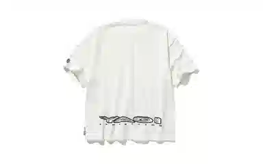 nautica white sail COIN FW23 T