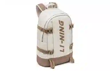 LiNing Backpack Oatmeal Grey/Card Brown