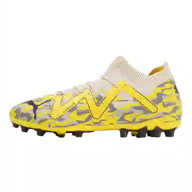 PUMA Future Ultimate MG