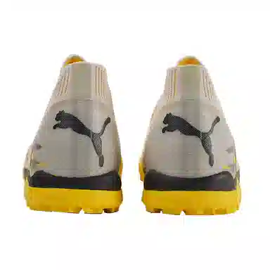 PUMA Future Ultimate Cage