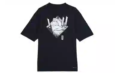 Jordan Dri-FIT Zion T