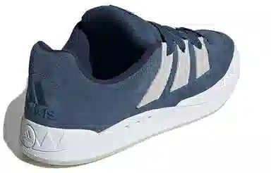 adidas originals Adimatic