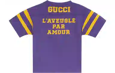 GUCCI Kids Striped Letter Print T-Shirt Purple