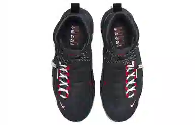 Sacai x Nike Air Magmascape "Black"