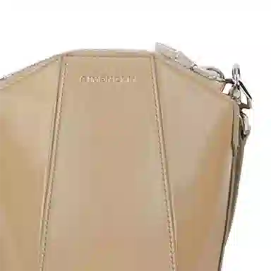 GIVENCHY Antigona Box 4G Logo