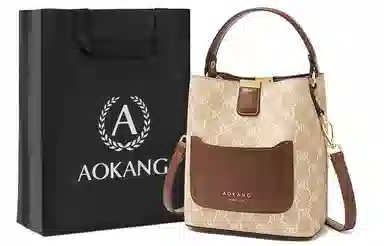 AOKANG PVC