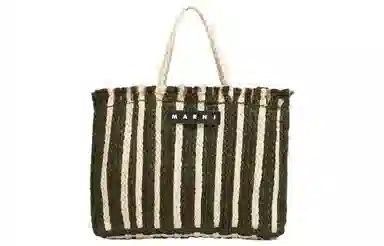 MARNI MARKET Logo Tote