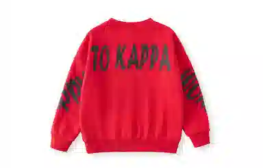 KAPPA KIDS