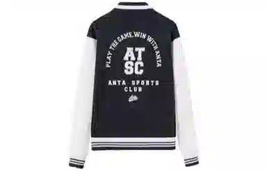 Anta