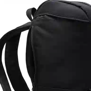 Nike Explore Backpack Black